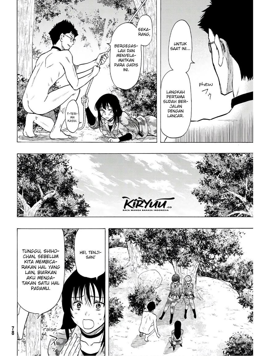 Chapter 82 - halaman 14