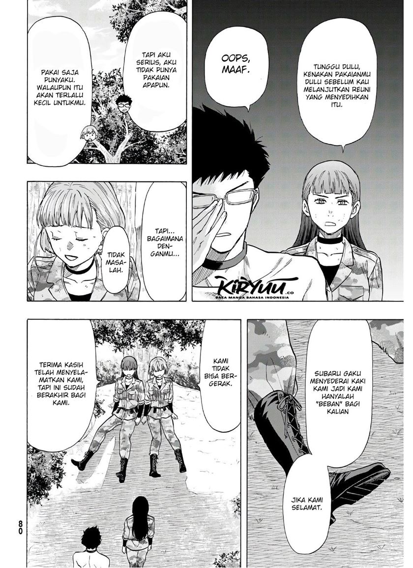 Chapter 82 - halaman 16