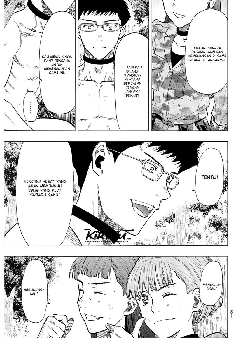 Chapter 82 - halaman 17
