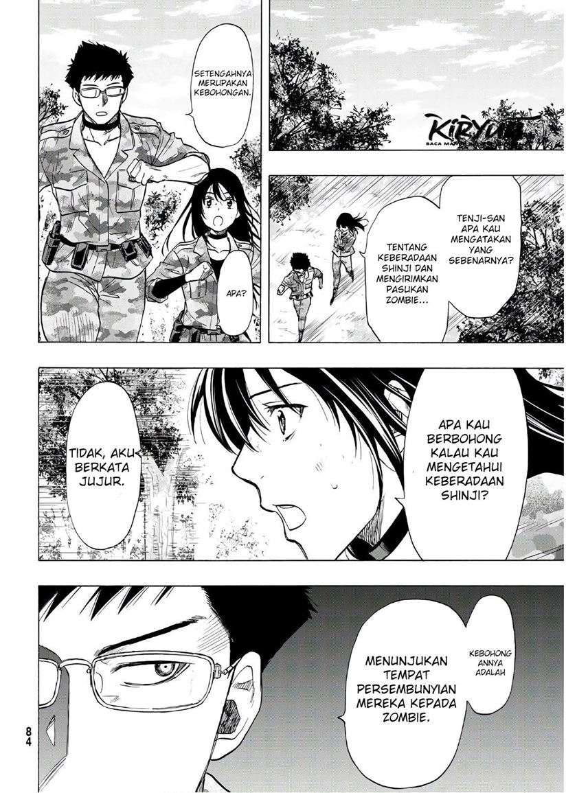 Chapter 82 - halaman 20