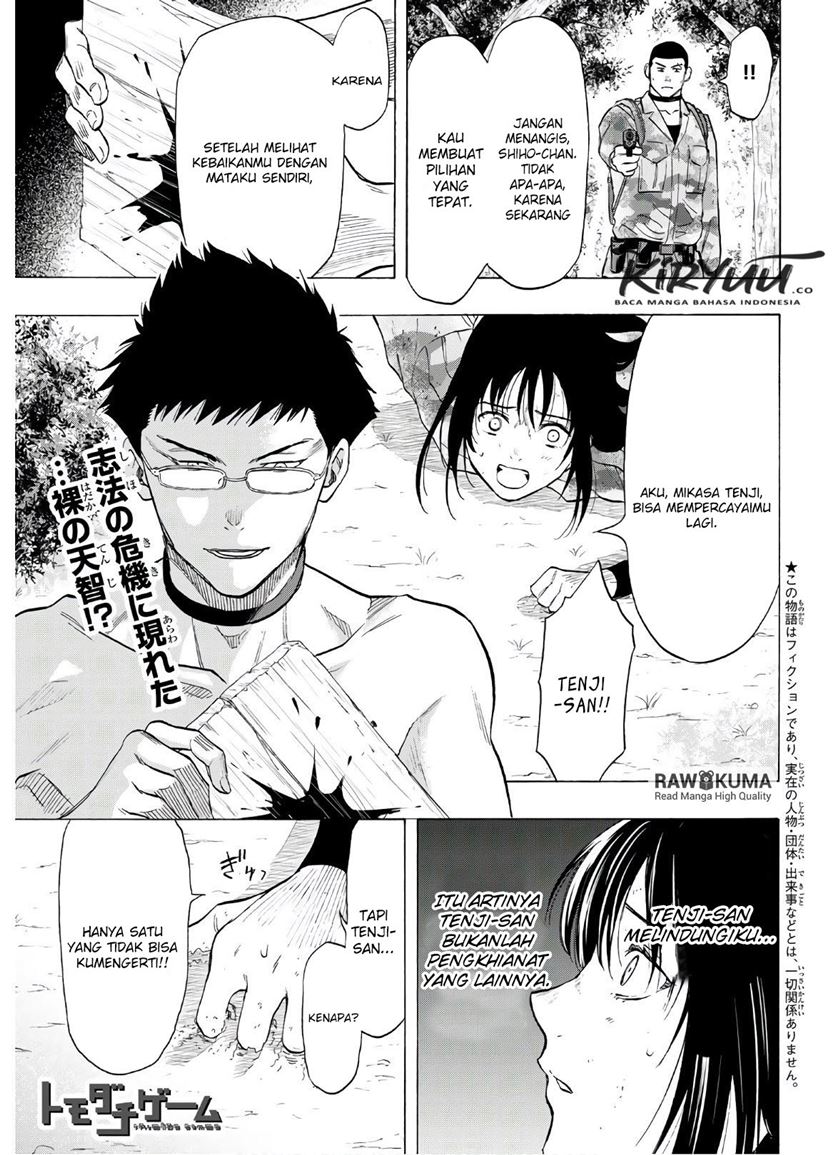 Chapter 82 - halaman 3