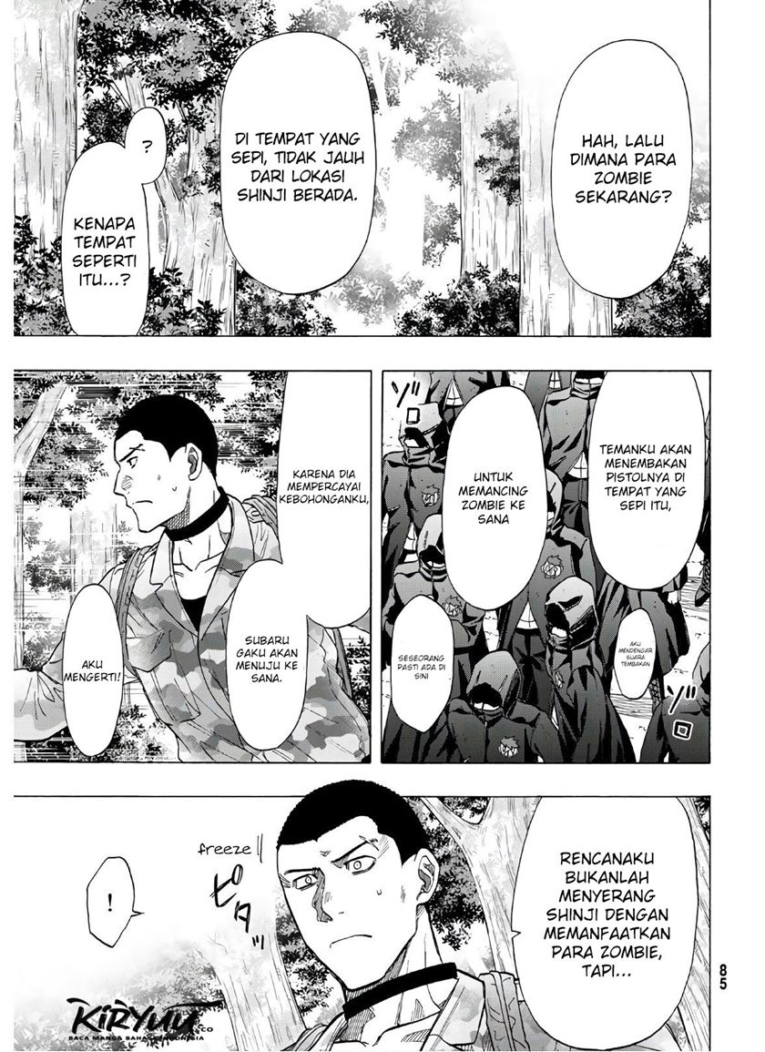 Chapter 82 - halaman 21