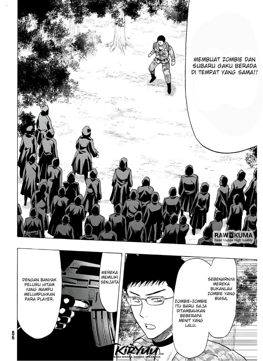 Chapter 82 - halaman 22