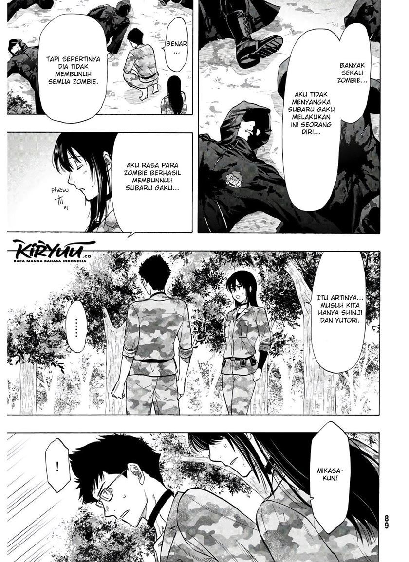 Chapter 82 - halaman 25