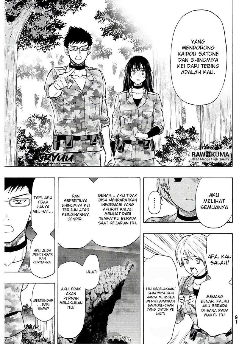 Chapter 82 - halaman 27