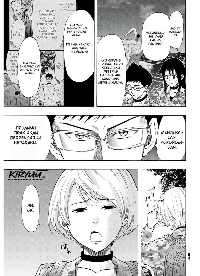 Chapter 82 - halaman 29