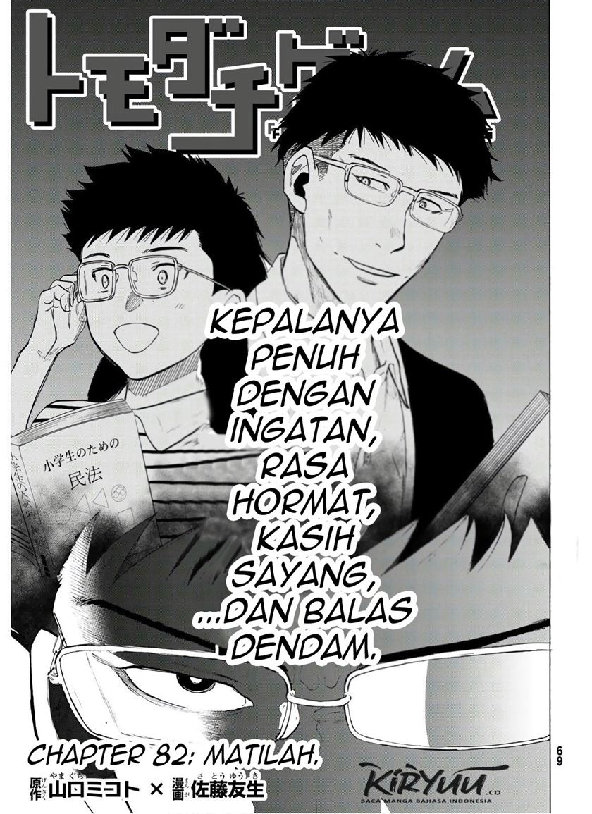 Chapter 82 - halaman 5