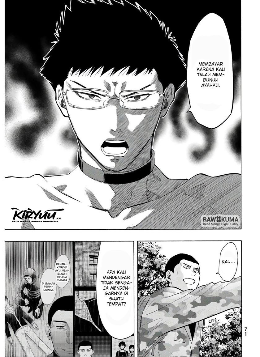 Chapter 82 - halaman 7