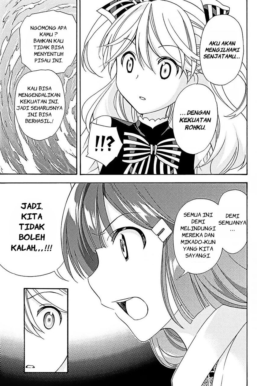 Chapter 40 - halaman 32