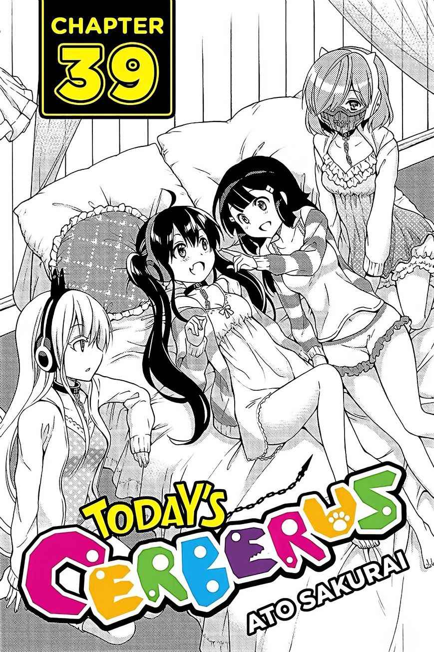 Chapter 39 - halaman 2
