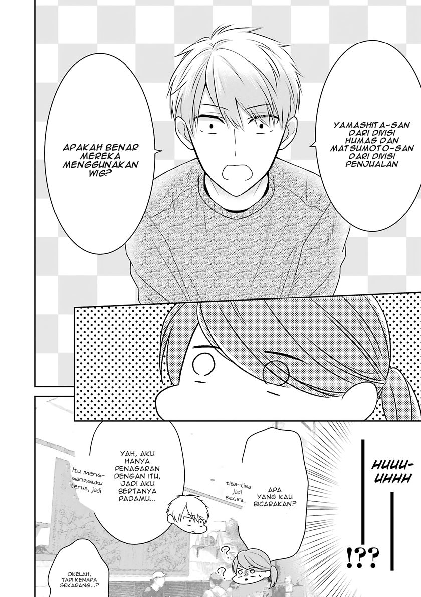 Chapter 33 - halaman 12