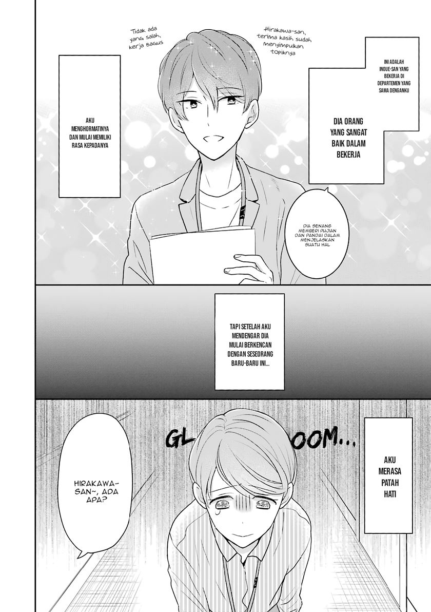 Chapter 33 - halaman 6