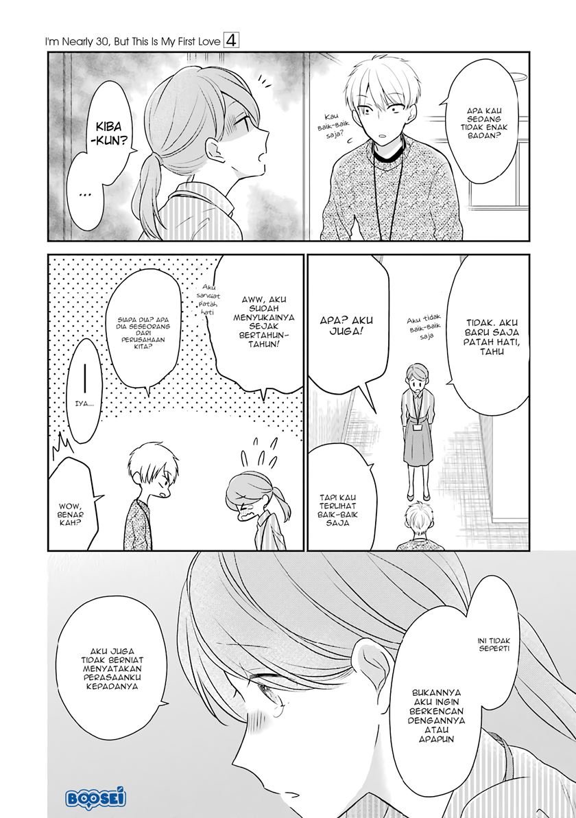 Chapter 32 - halaman 7