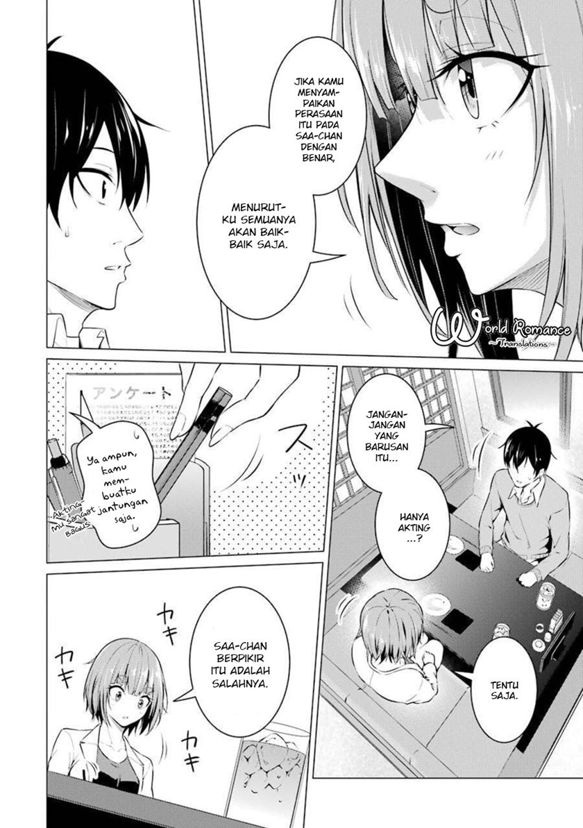 Chapter 51 - halaman 14