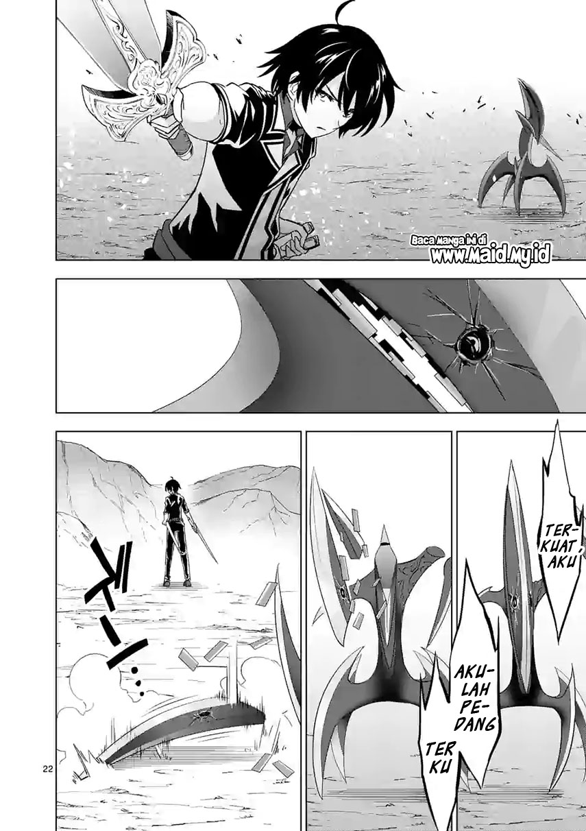 Chapter 39.2 - halaman 14