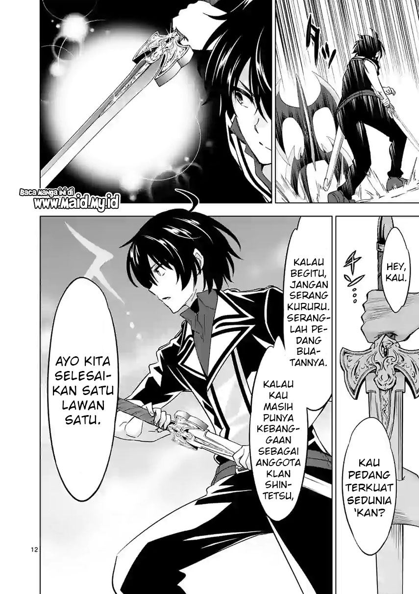 Chapter 39.2 - halaman 4