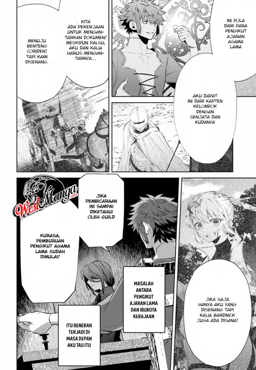 Chapter 4 - halaman 17