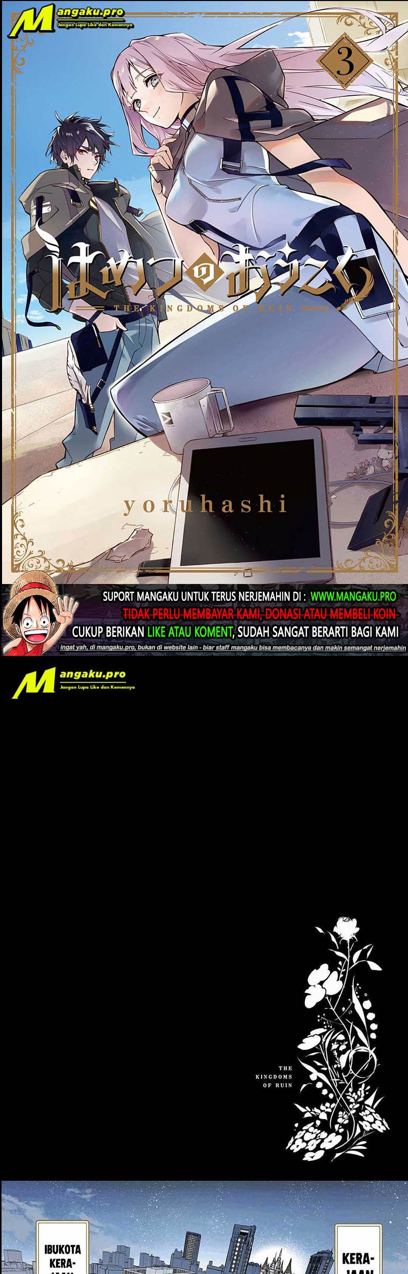 Chapter 16 - halaman 3