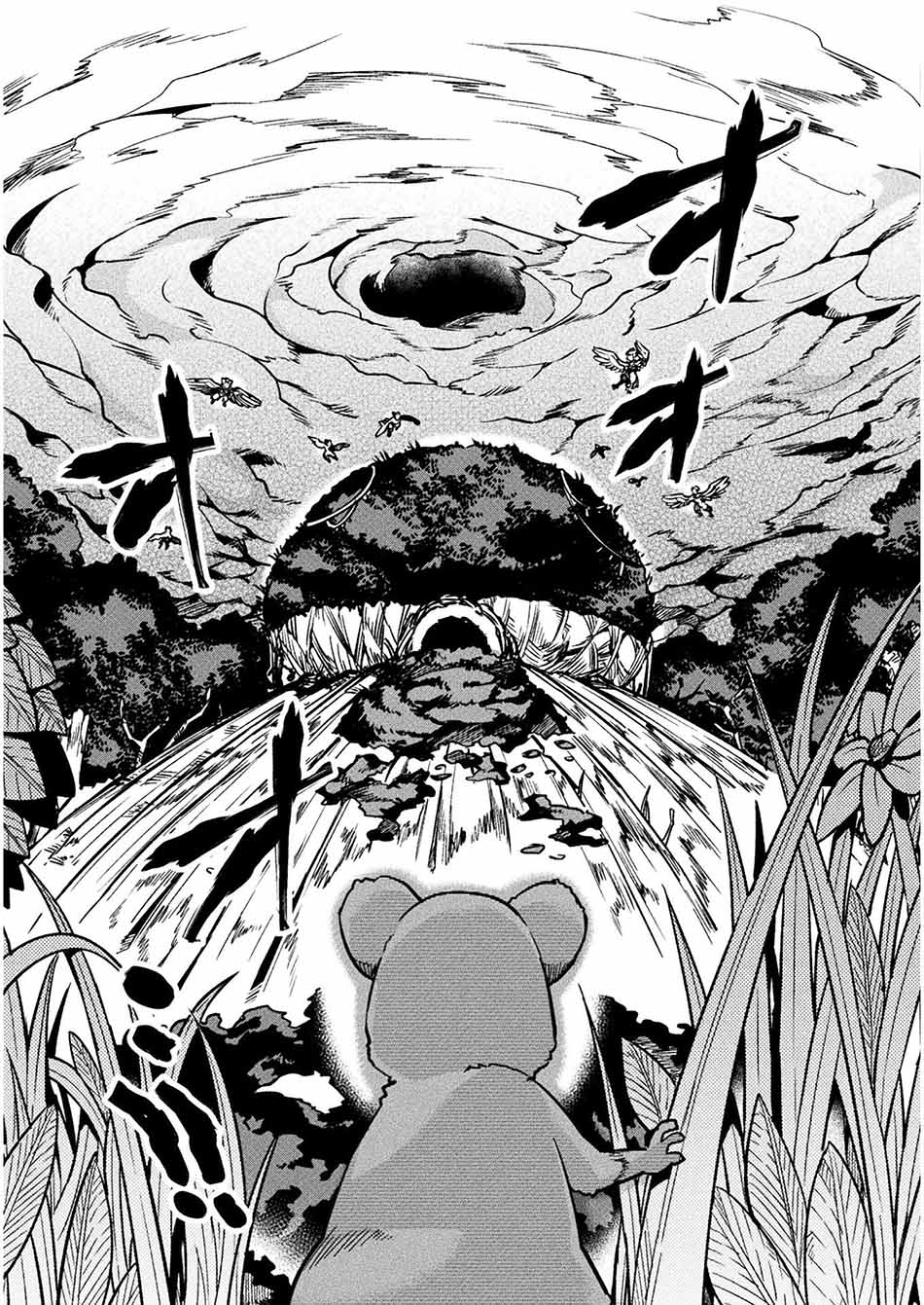 Chapter 31 - halaman 16