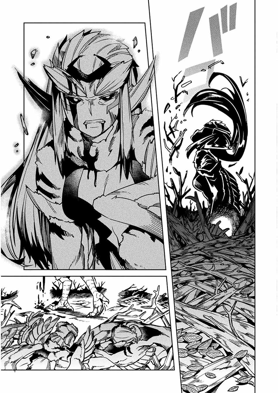 Chapter 31 - halaman 36