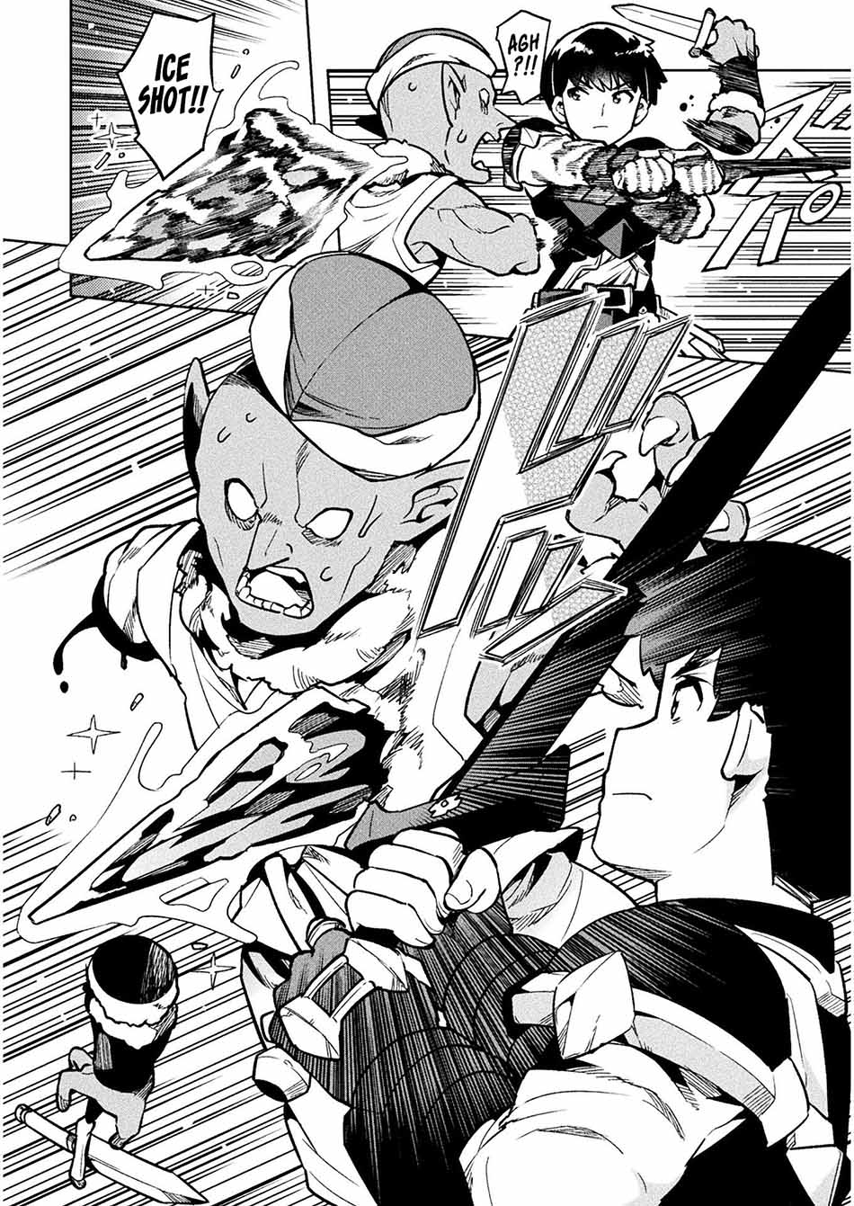 Chapter 31 - halaman 9