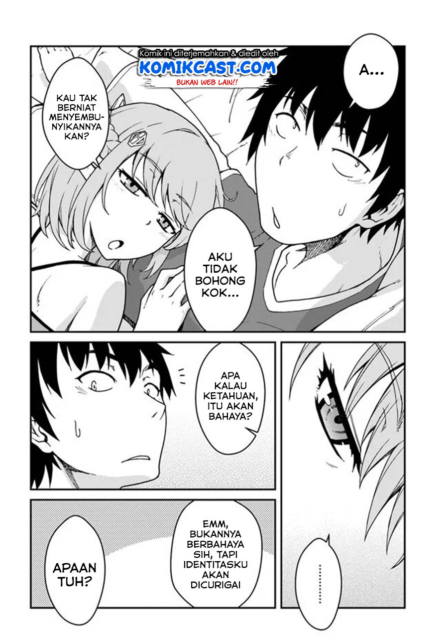 Chapter 12.1 - halaman 2