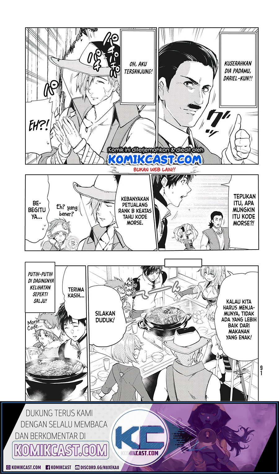 Chapter 16.1 - halaman 4