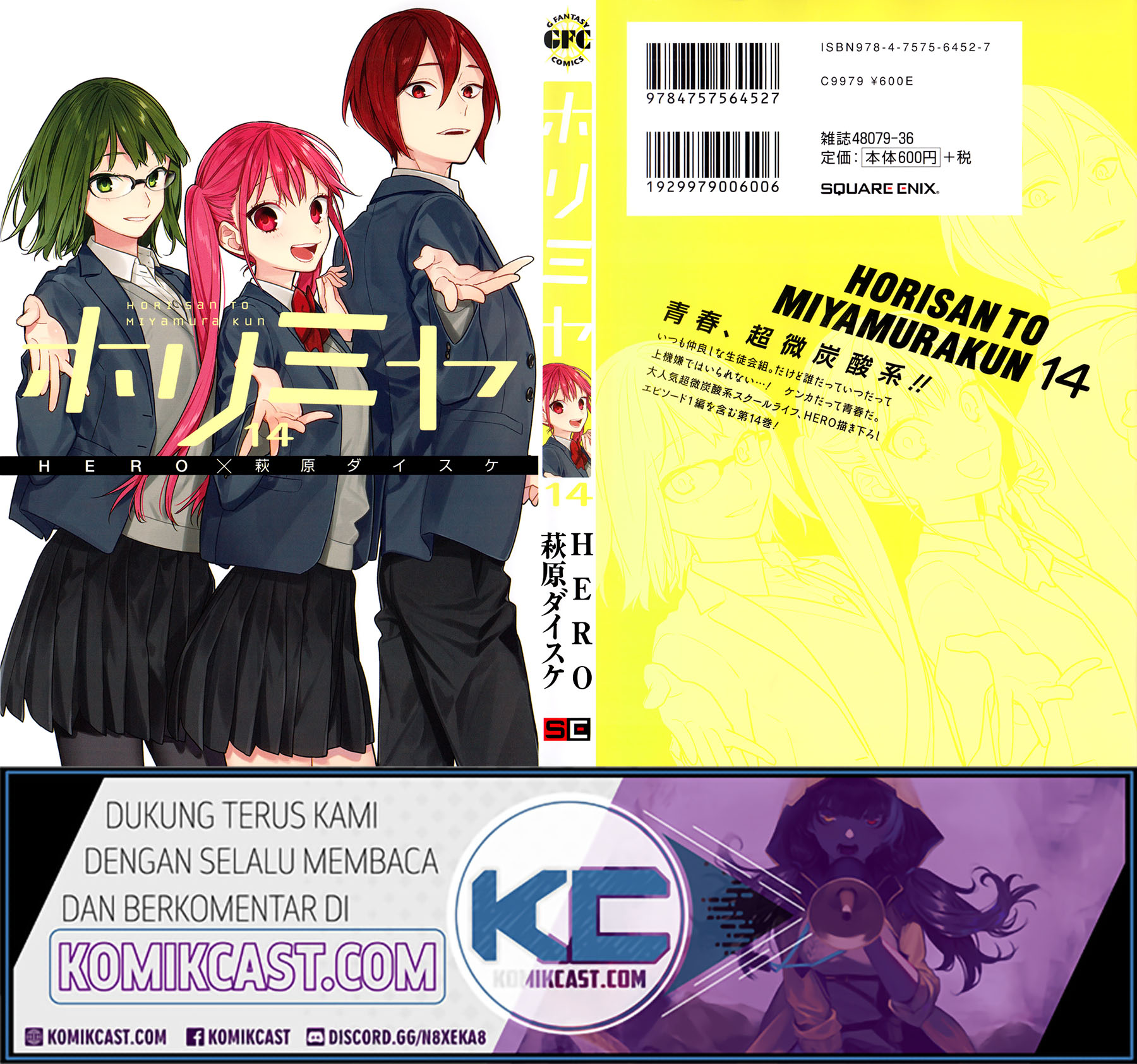 Chapter 119.9 - halaman 2