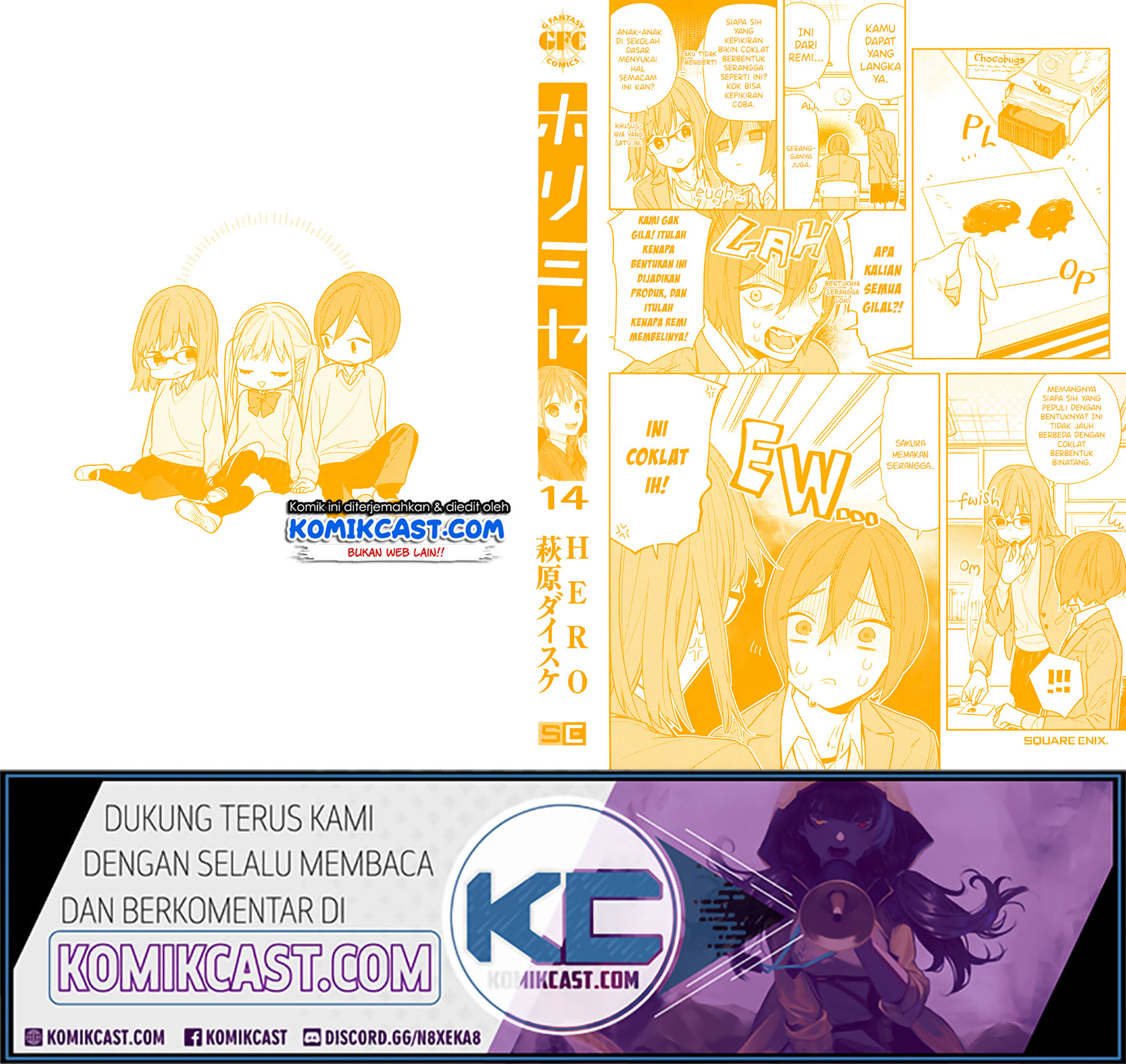 Chapter 119.9 - halaman 3