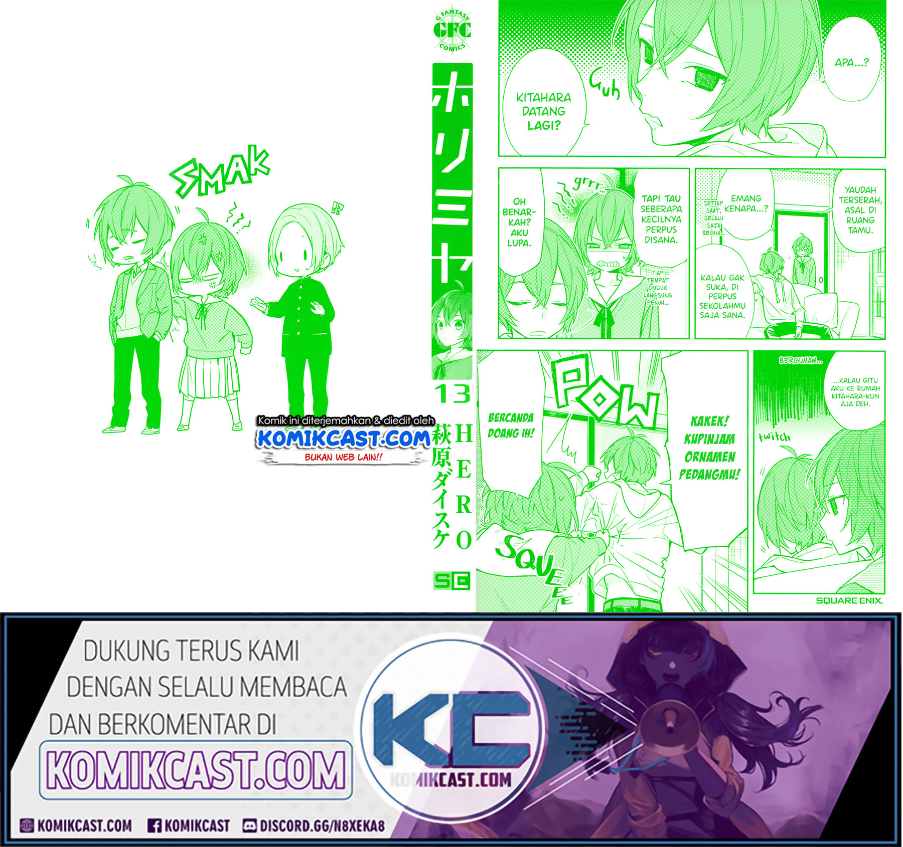Chapter 119.8 - halaman 3
