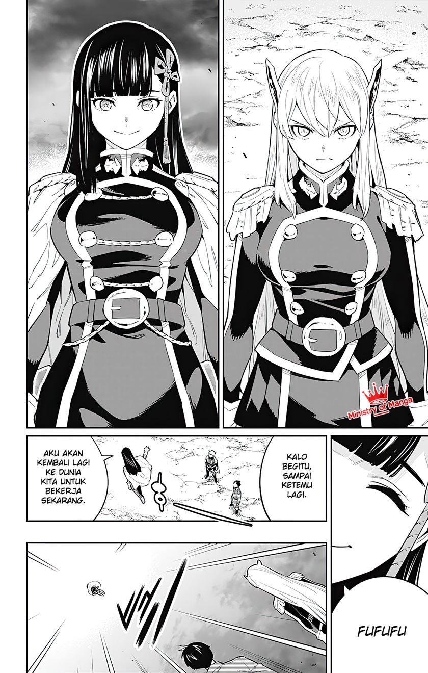 Chapter 51 - halaman 14