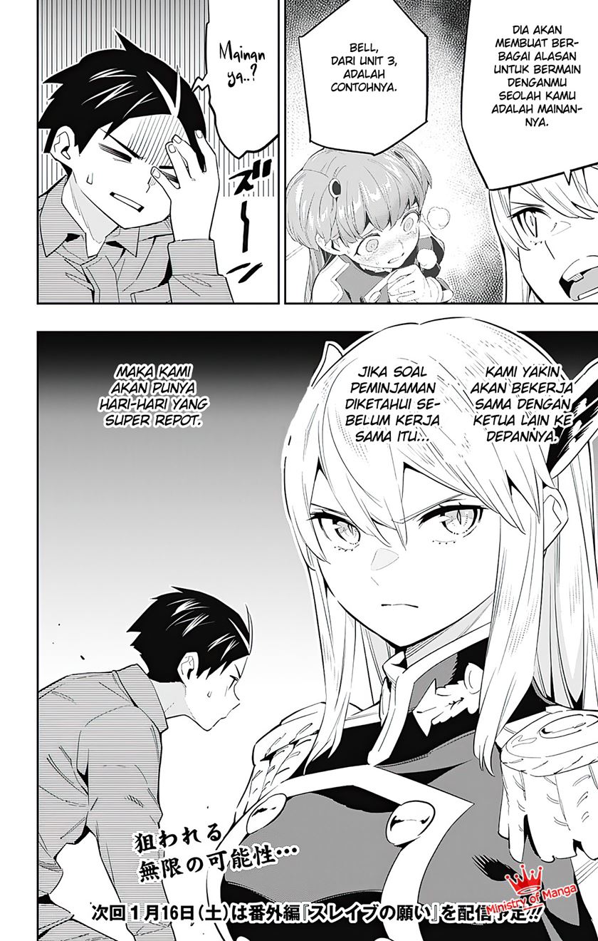 Chapter 51 - halaman 18