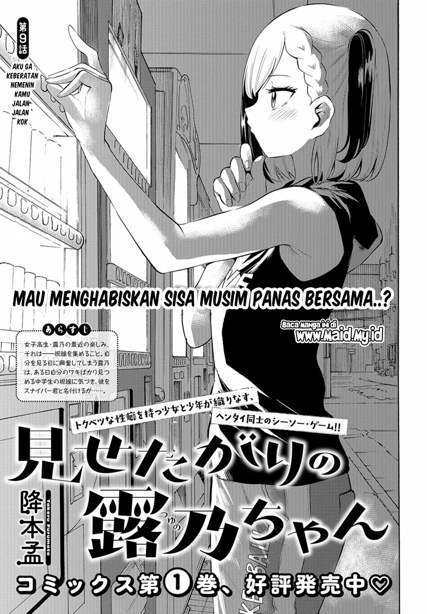 Chapter 9 - halaman 3