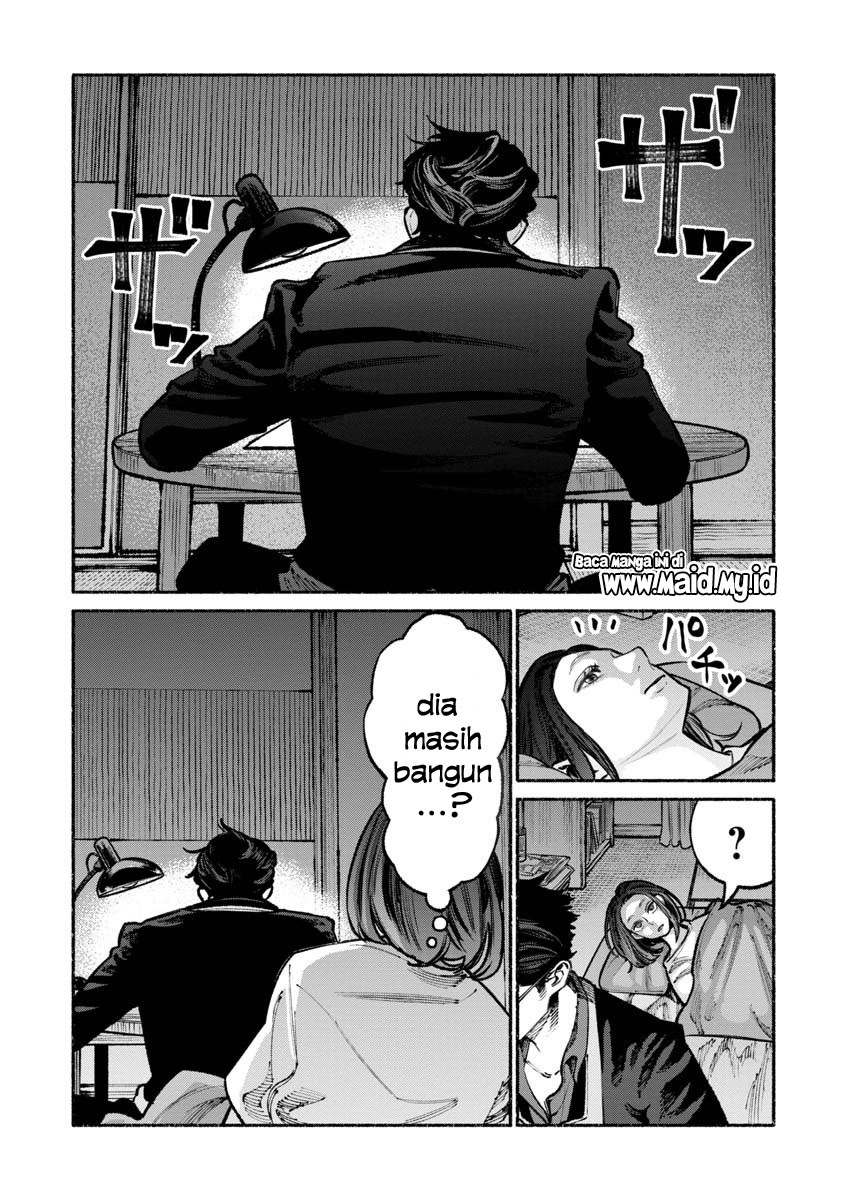 Chapter 33 - halaman 3