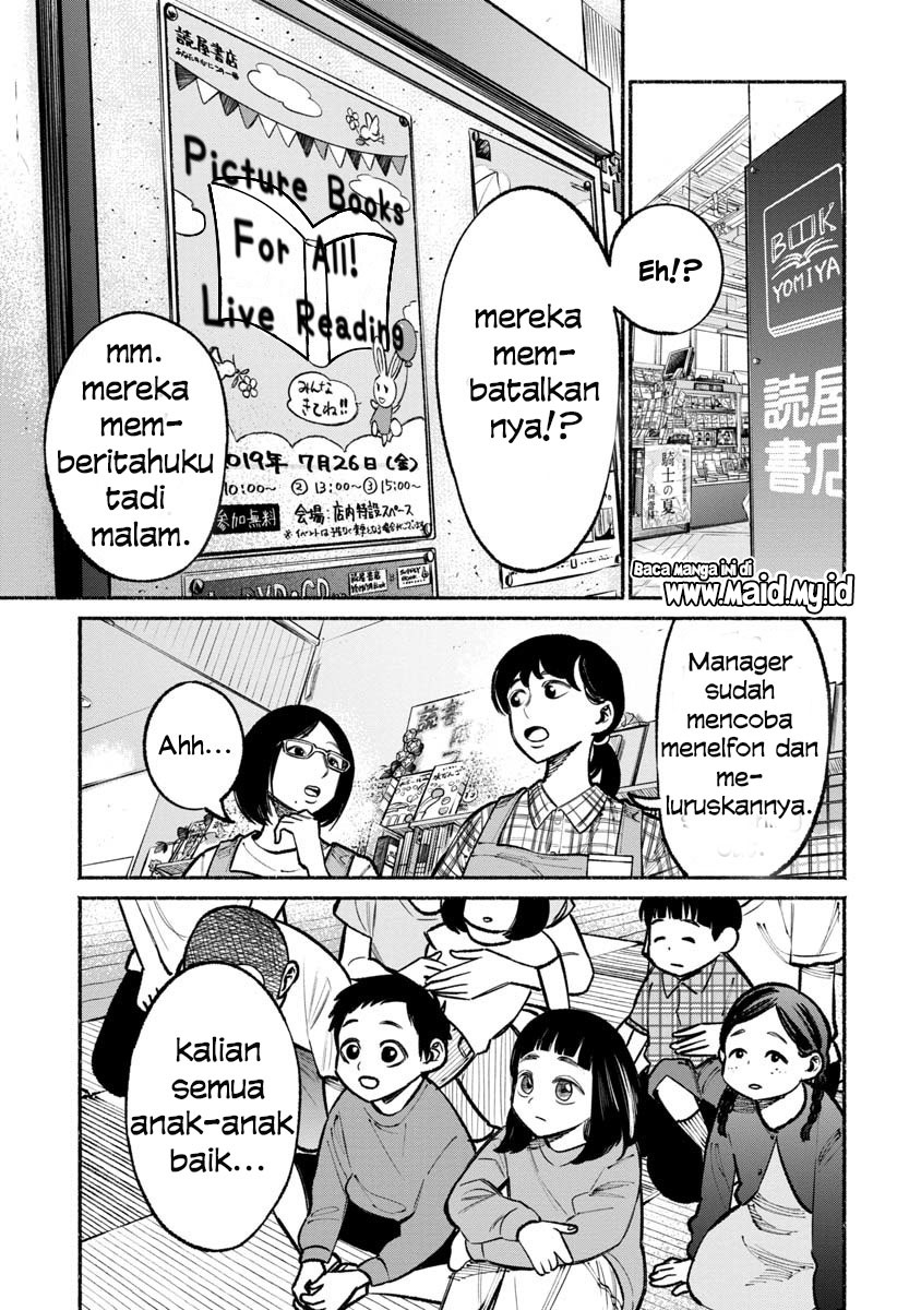 Chapter 33 - halaman 5