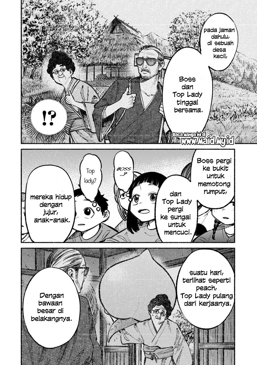 Chapter 33 - halaman 8