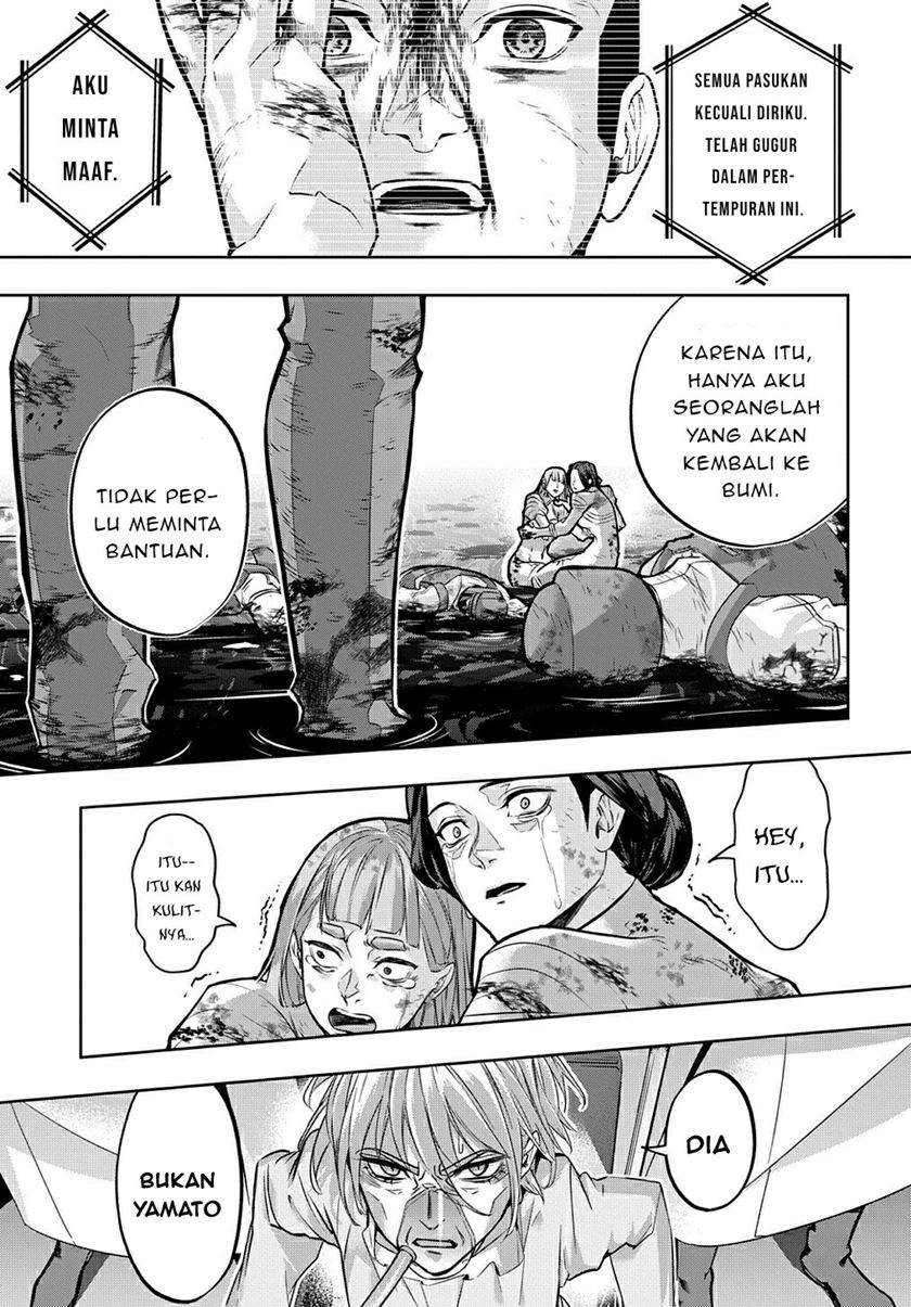 Chapter 17 - halaman 22