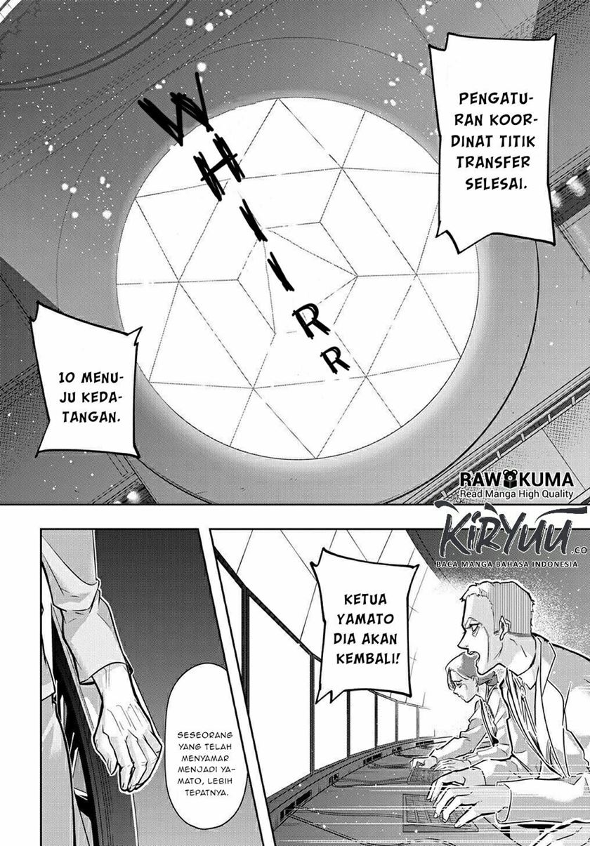 Chapter 17 - halaman 33