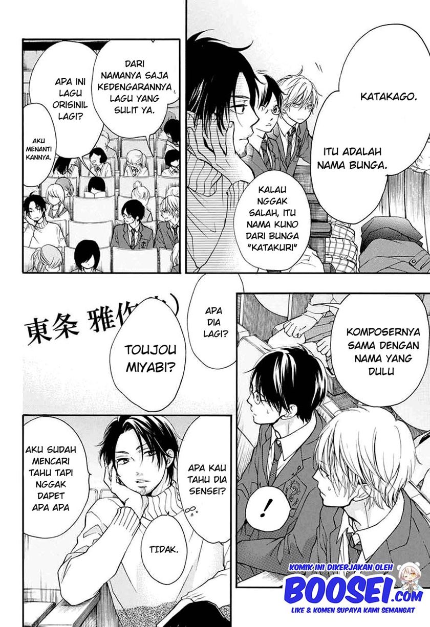 Chapter 44 - halaman 47