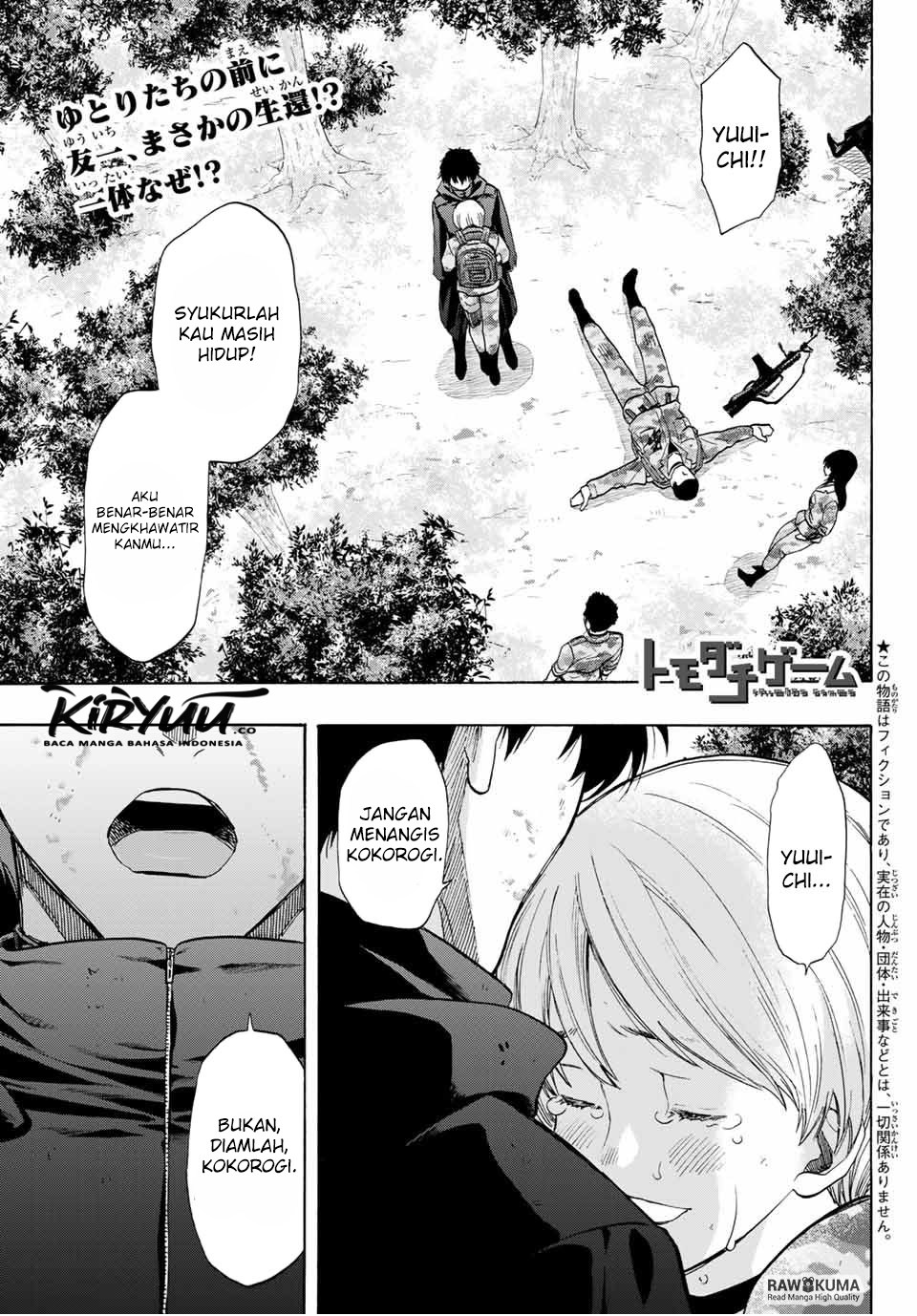 Chapter 83 - halaman 3