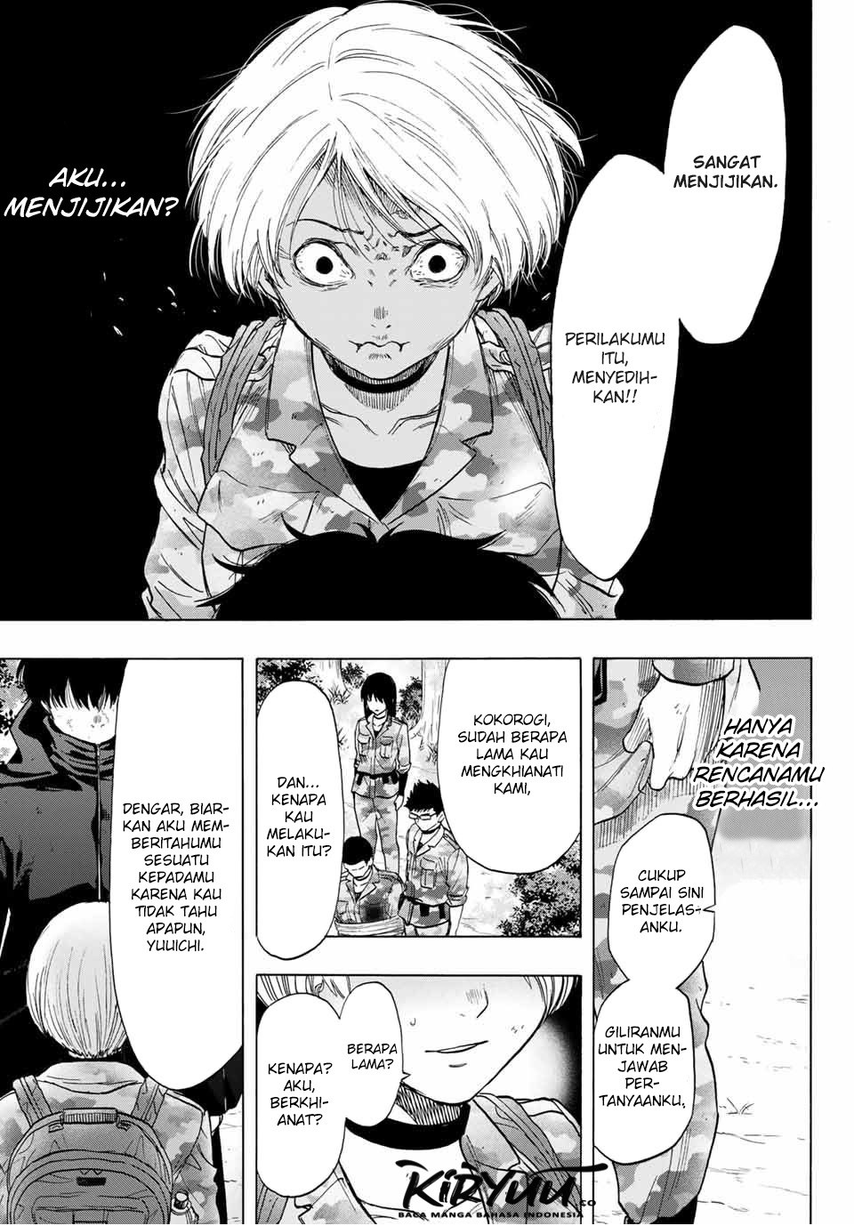 Chapter 83 - halaman 24