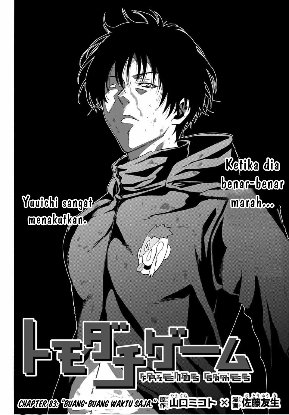 Chapter 83 - halaman 5