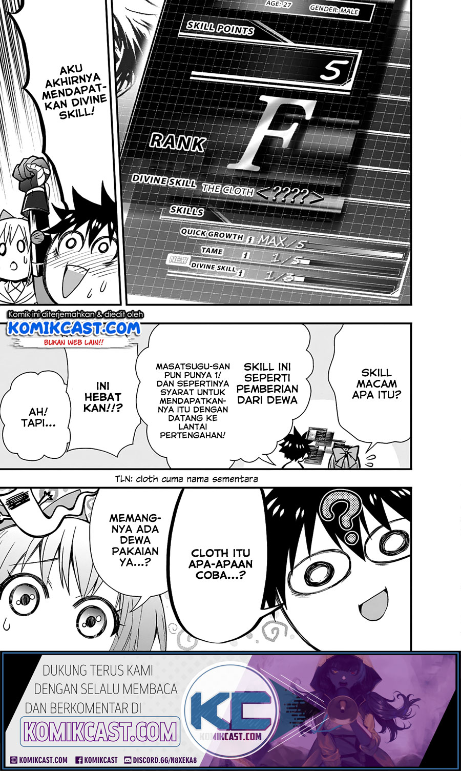 Chapter 19 - halaman 14