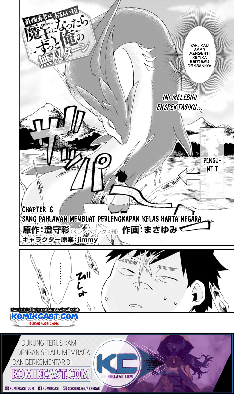 Chapter 16 - halaman 4