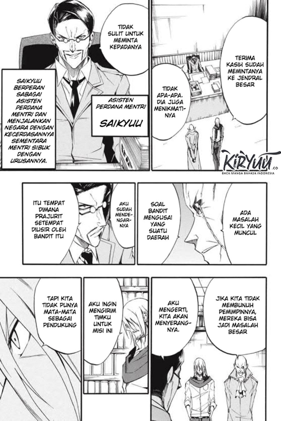 Chapter 43 - halaman 18