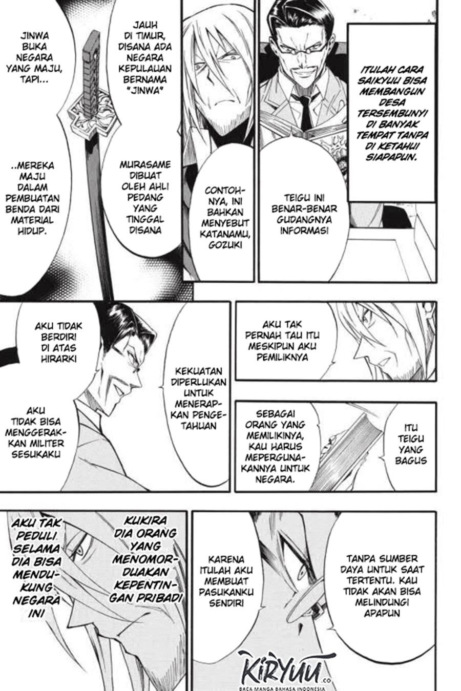 Chapter 43 - halaman 20