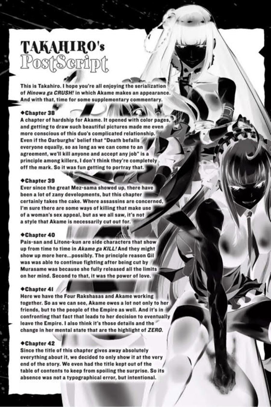 Chapter 42 - halaman 5