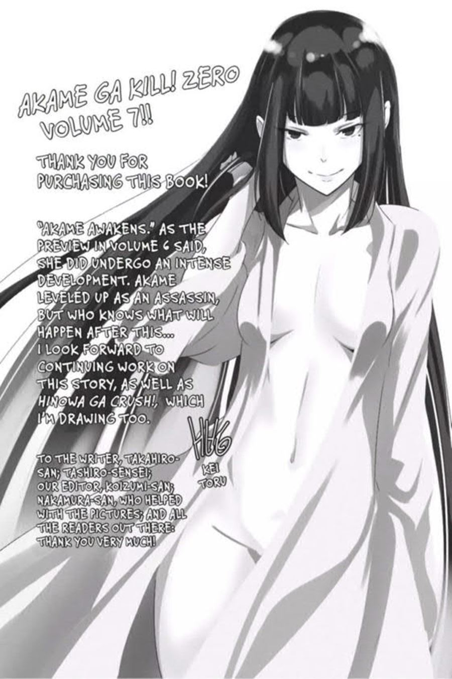Chapter 42 - halaman 6