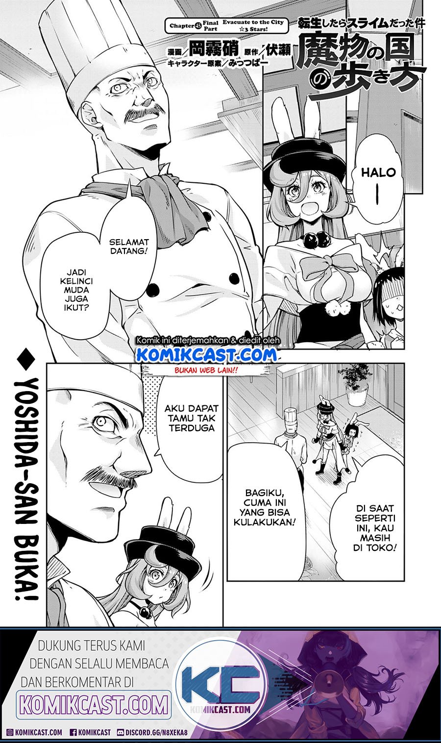 Chapter 45.2 - halaman 2