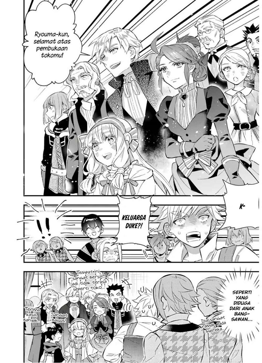 Chapter 31 - halaman 20